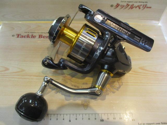 15ツインパワーSW 8000HG