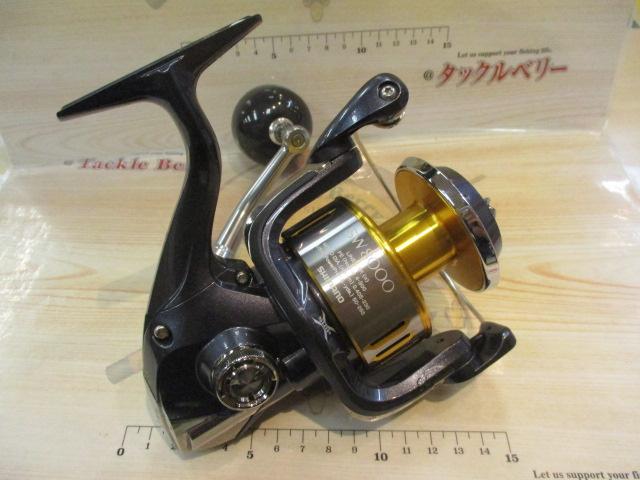 15ツインパワーSW 8000HG