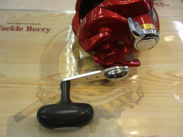 シーボーグ 500R