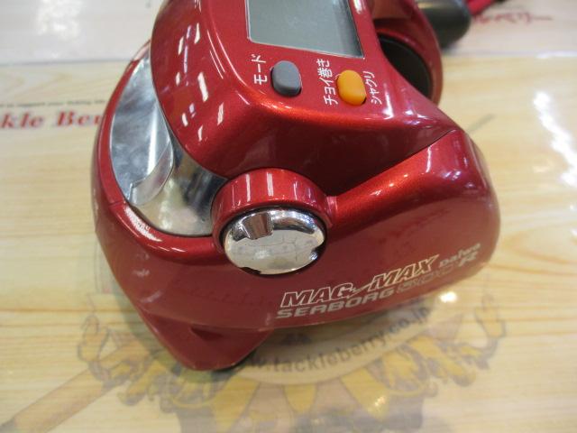 シーボーグ 500R