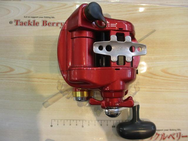 シーボーグ 500R