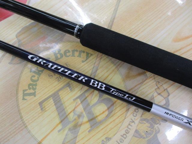 21グラップラーBBタイプLJ S63-3｜＠ベリーネット 日本最大新品