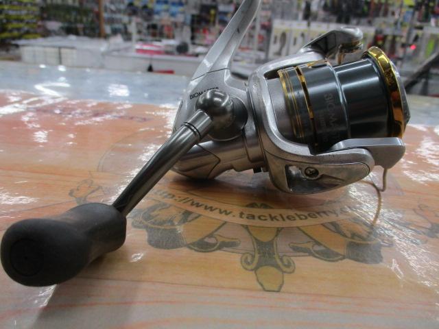 08バイオマスターC3000S