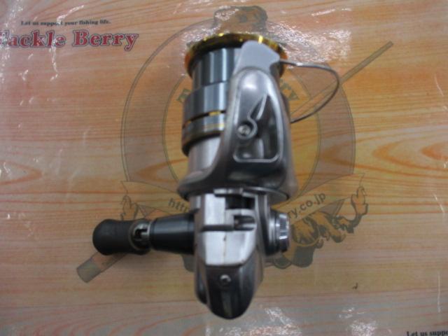 08バイオマスターC3000S