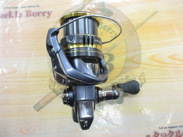 21アルテグラ 2500SHG