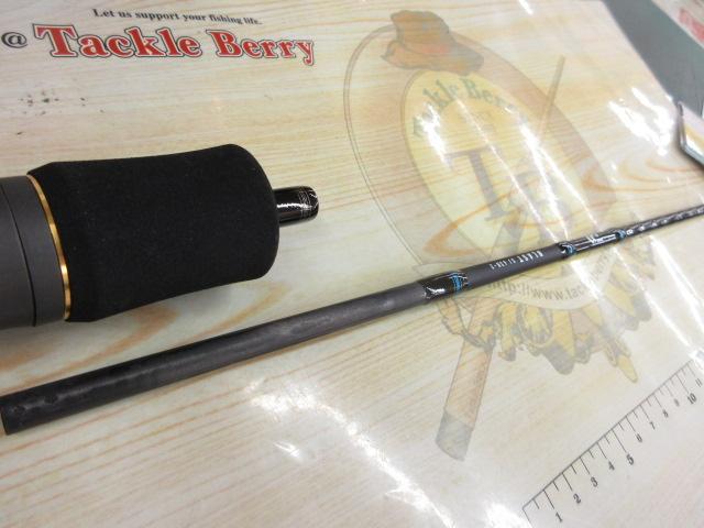 ブラストSJ 63B-2