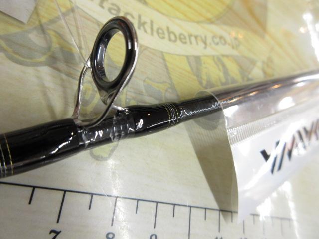 ブラストSJ 63B-2