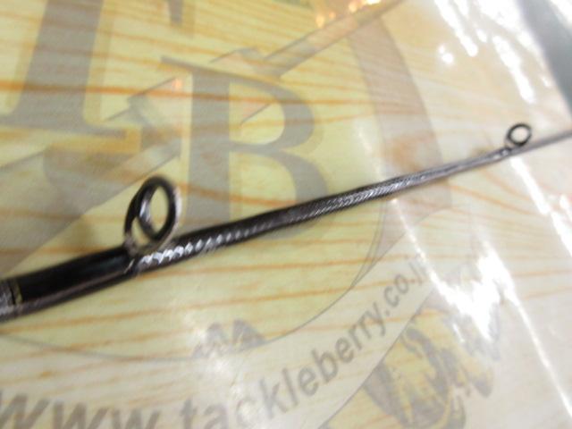 ブラストSJ 63B-2