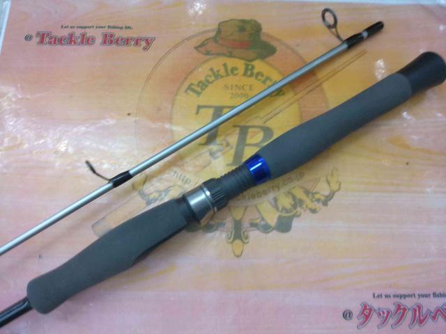 プレミア PMRR-74Tb｜＠ベリーネット 日本最大新品中古釣具WEB