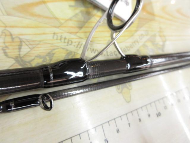 スカイハイ 100MH