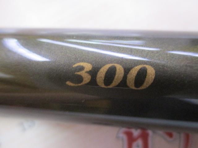 海上釣堀マリンアロー 青物300