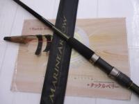 海上釣堀マリンアロー 青物300