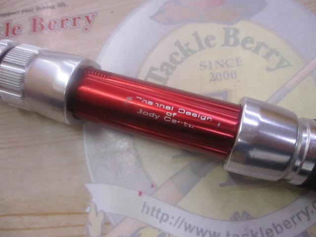 バイパースティックVSP 310