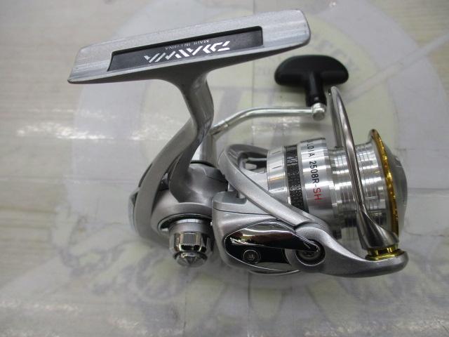 11カルディア 2508R-SH