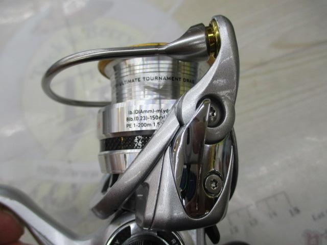 11カルディア 2508R-SH