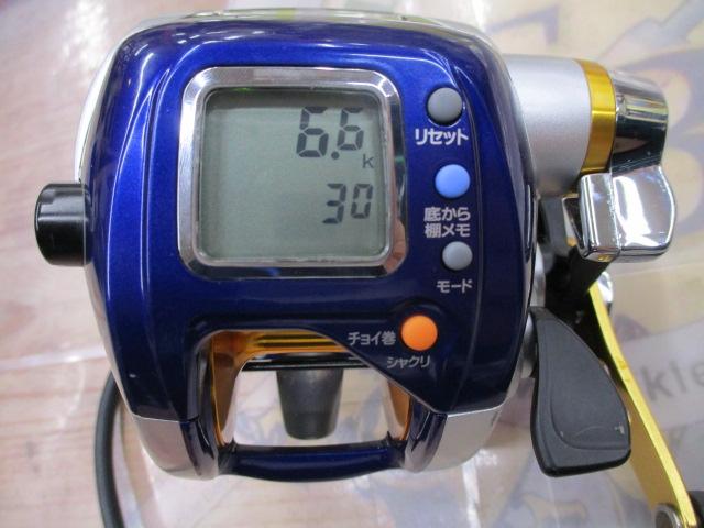 ハイパータナコン 400F｜＠ベリーネット 日本最大新品中古釣具