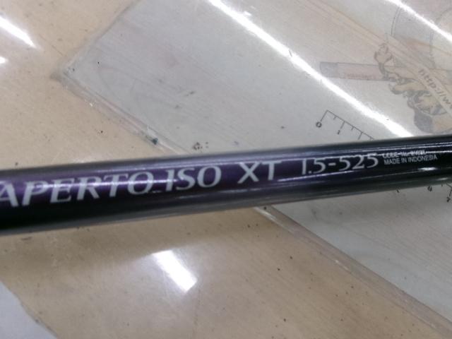 IHアペルト磯XT 1.5-525