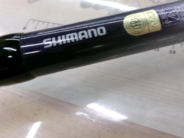 IHアペルト磯XT 1.5-525