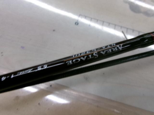 ネクスティーノ NTA-632UL