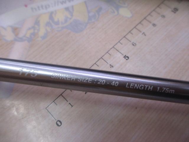 ステファーノリミテッド 175