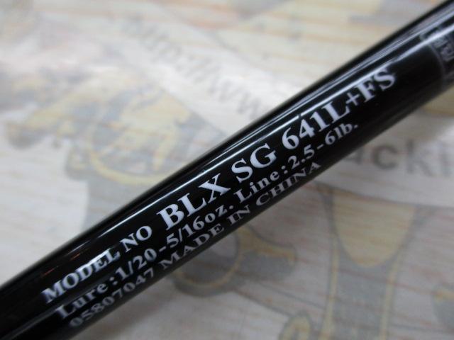 ブラックレーベル BLX SG 641L+FS