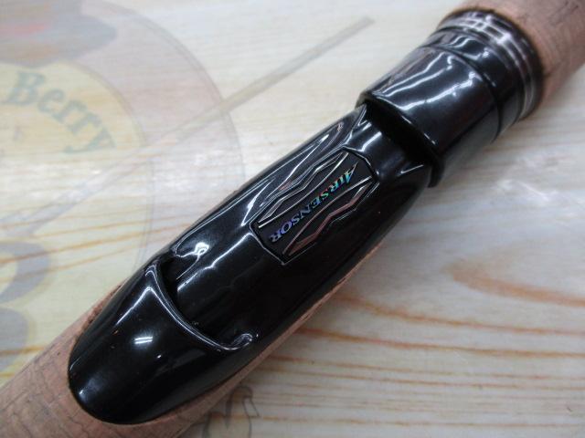 ブラックレーベル BLX SG 641L+FS