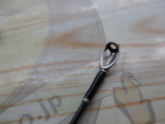 エゲリア ETNS-53UL