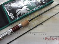 エゲリア ETNS-53UL