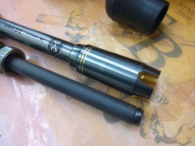 20アルシエラ落し込み H230