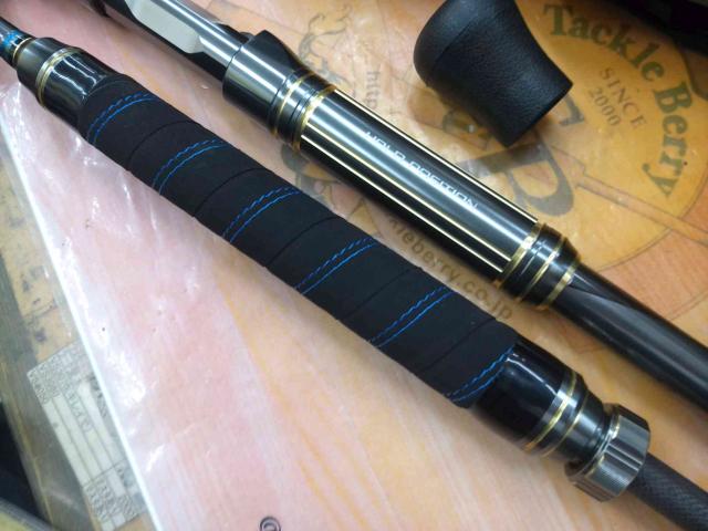 20アルシエラ落し込み H230｜＠ベリーネット 日本最大新品中古釣具WEB