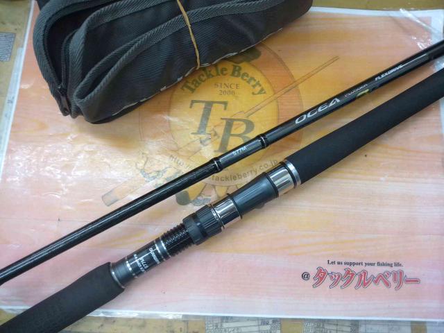 22オシアプラッガー フレックスドライブ S77M