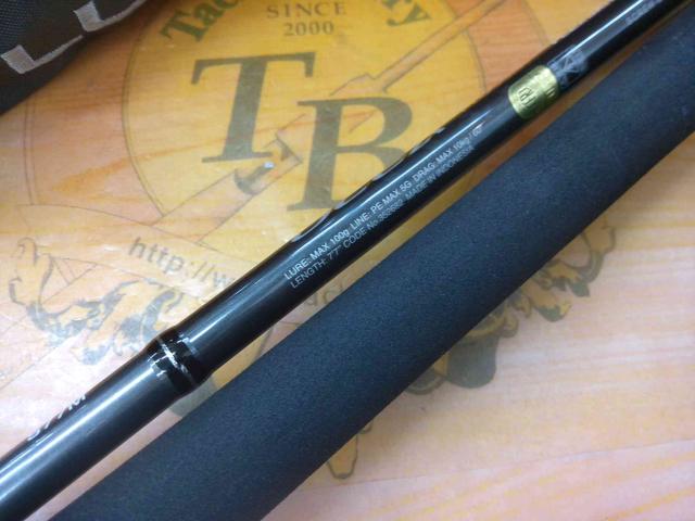 ラ*ス様 シマノ 22オシアプラッガー フレックスドライブS77MH 22 オシアプラッガー フレックスドライブ S76ML – フィッシング