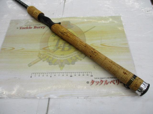 ハートランドZ HL-Z671HRB-T