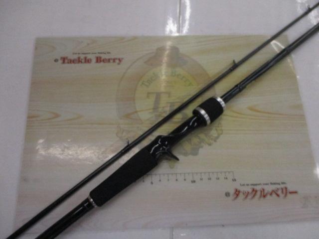 シルバーウルフ 76MLB-S・W