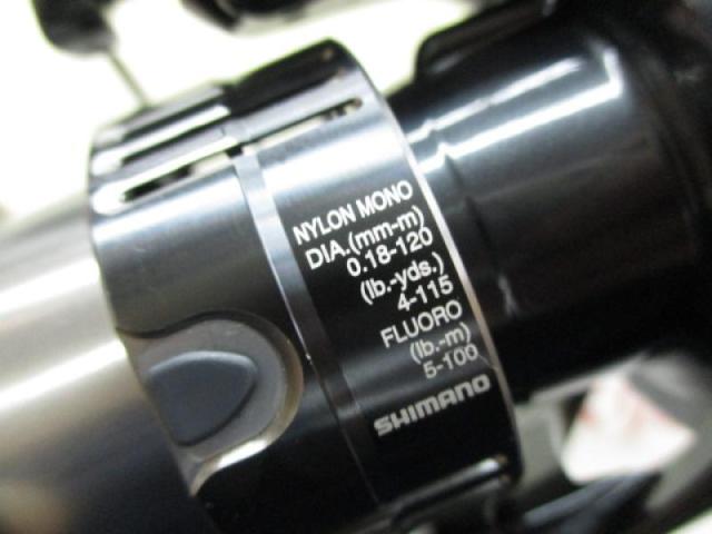 19ヴァンキッシュ C2500SHG