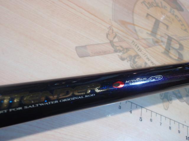 がま磯アテンダー 125-53｜＠ベリーネット 日本最大新品中古釣具