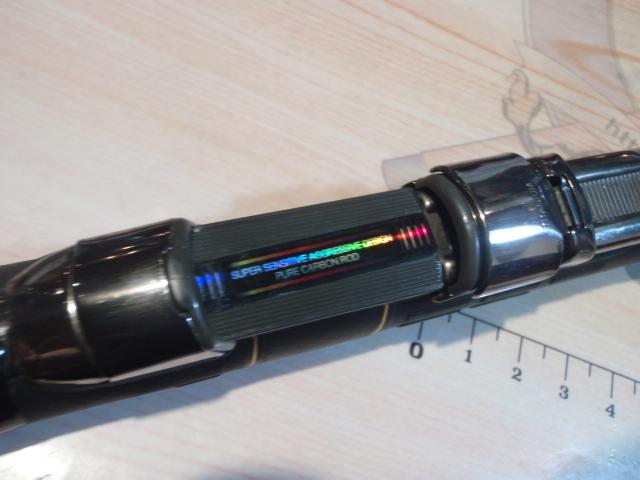 がま磯アテンダー125-53 がま磯アテンダー 125-53｜＠ベリーネット 日本最大新品中古釣具