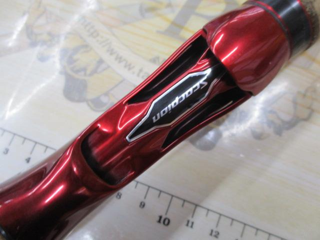 スコーピオン 1652R-2(2019モデル)