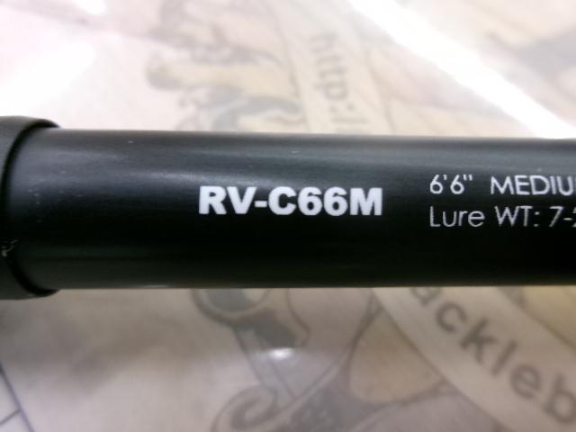 リボルテージ RV-C66M