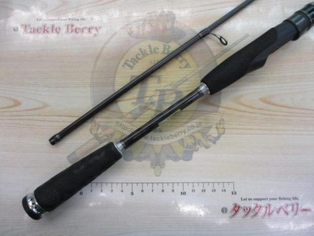 クロスフィールド XSFS-732MLL