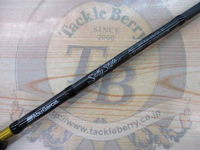 ソルティースタイルアジ SYAS-6102LS