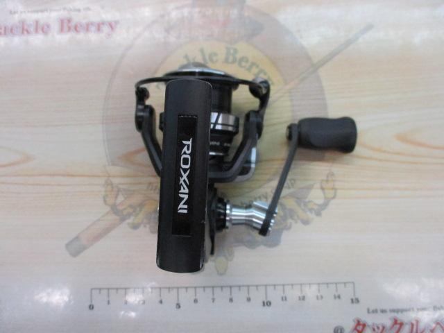 ロキサーニSP 2000SH