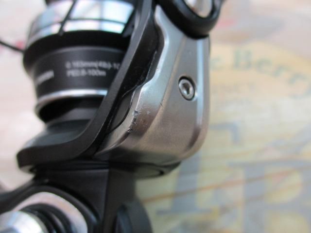 ロキサーニSP 2000SH