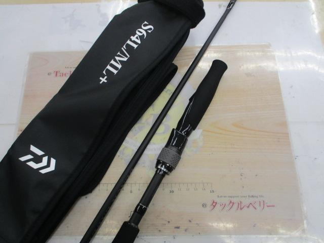 ブラックレーベル S64L/ML+