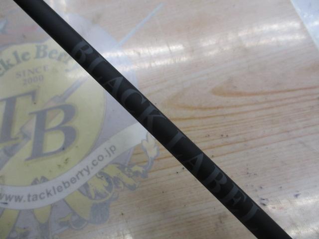 ブラックレーベル S64L/ML+