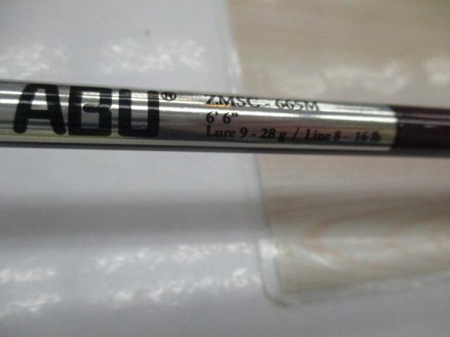 ズームサファリ ZMSC-665M