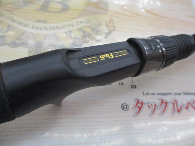 モンストロワールドレコード 81HC