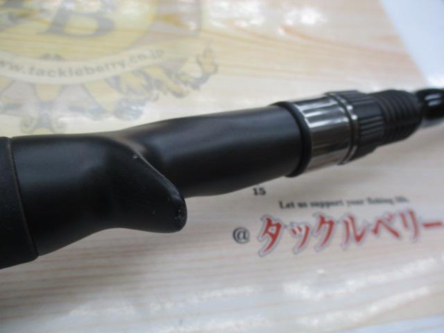 モンストロワールドレコード 81HC