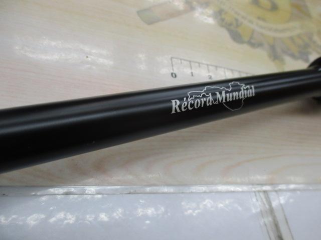 モンストロワールドレコード 81HC