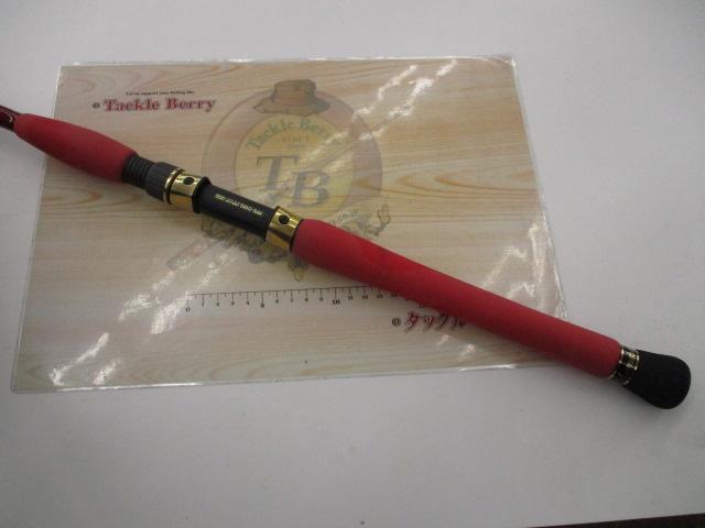 ラグゼオーシャンスピリットGLS-80